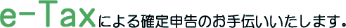 ���|�s�����ɂ��m��\���̂���`���������܂��B