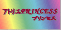 �A�g���G�o�q�h�m�b�d�r�r