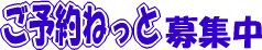 ���\��˂��ƕ�W��