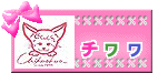 犬グッズ専門店チワワ